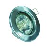 DOWNLIGHT FIXED SATIN CHROME