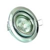 GU10 Downlight Tilt Polished Chrome, Red Arriw RGGC